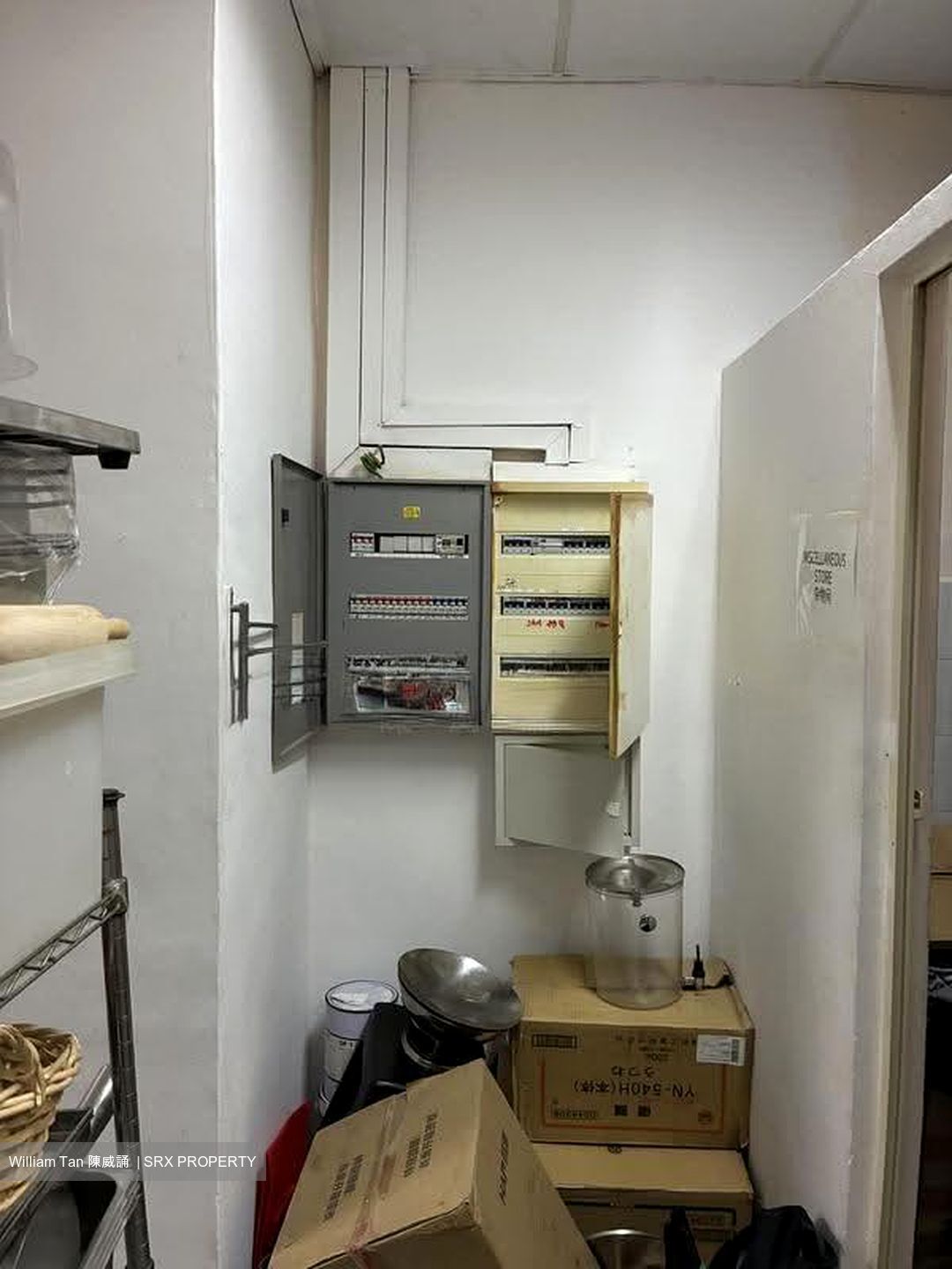 Ka Foodlink (D13), Factory #626069221